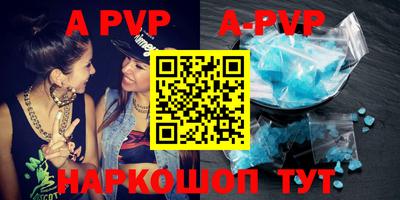 MDMA Premium VHQ Бугуруслан