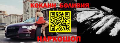 метамфетамин Бузулук