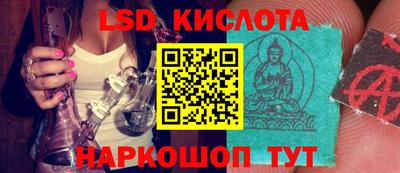MDMA Premium VHQ Бугуруслан