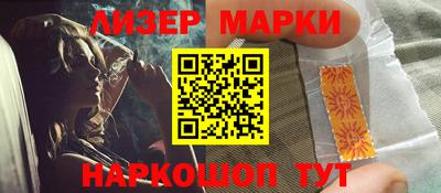 метамфетамин Бузулук