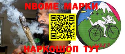 MDMA Premium VHQ Бугуруслан