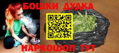 MDMA Premium VHQ Бугуруслан