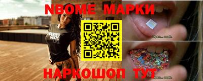 MDMA Premium VHQ Бугуруслан