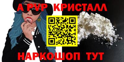 MDMA Premium VHQ Бугуруслан