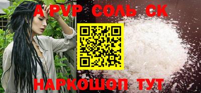 MDMA Premium VHQ Бугуруслан