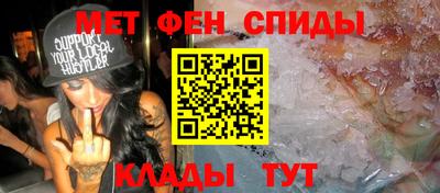 соль ск Будённовск