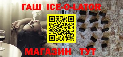 MDMA Premium VHQ Бугуруслан