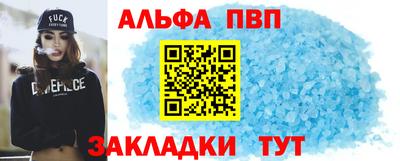 MDMA Premium VHQ Бугуруслан