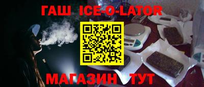 MDMA Premium VHQ Бугуруслан